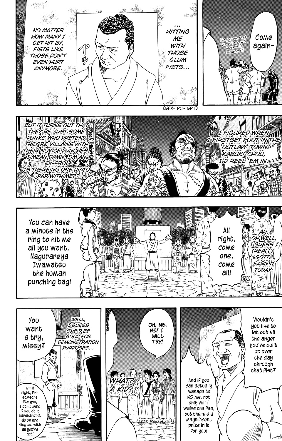 Gintama Chapter 333 page 2 - Chapter 333 : People Commit the Crime of Borrowing Without Returning Behind Other ...