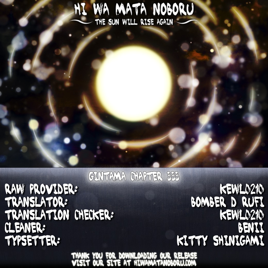 Gintama Chapter 333 page 20 - Chapter 333 : People Commit the Crime of Borrowing Without Returning Behind Other ...