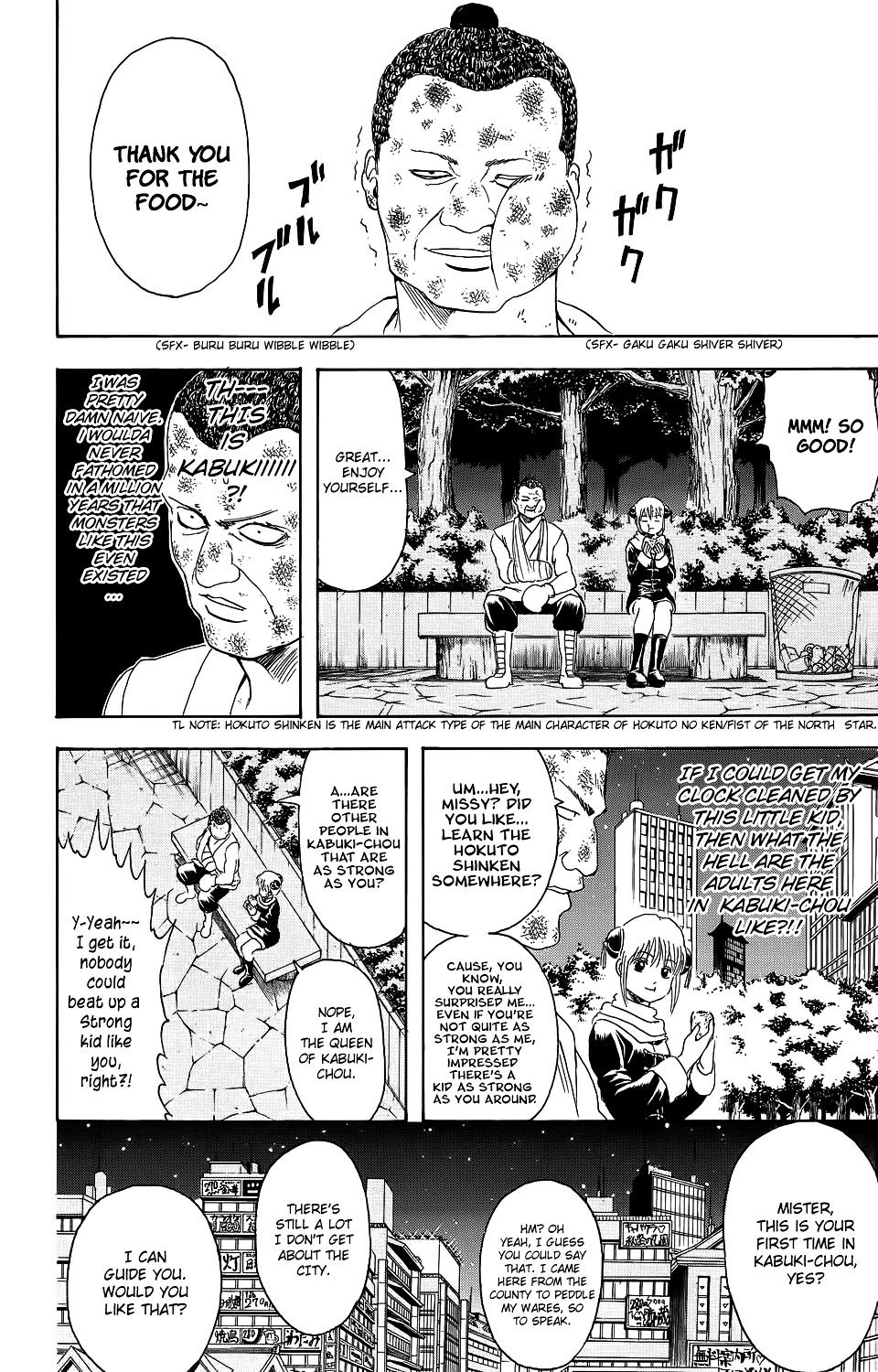 Gintama Chapter 333 page 4 - Chapter 333 : People Commit the Crime of Borrowing Without Returning Behind Other ...