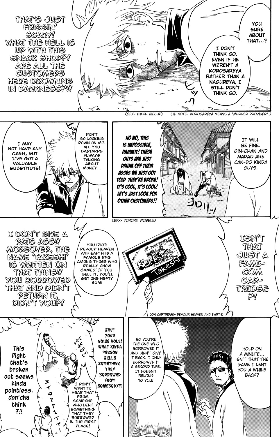 Gintama Chapter 333 page 7 - Chapter 333 : People Commit the Crime of Borrowing Without Returning Behind Other ...
