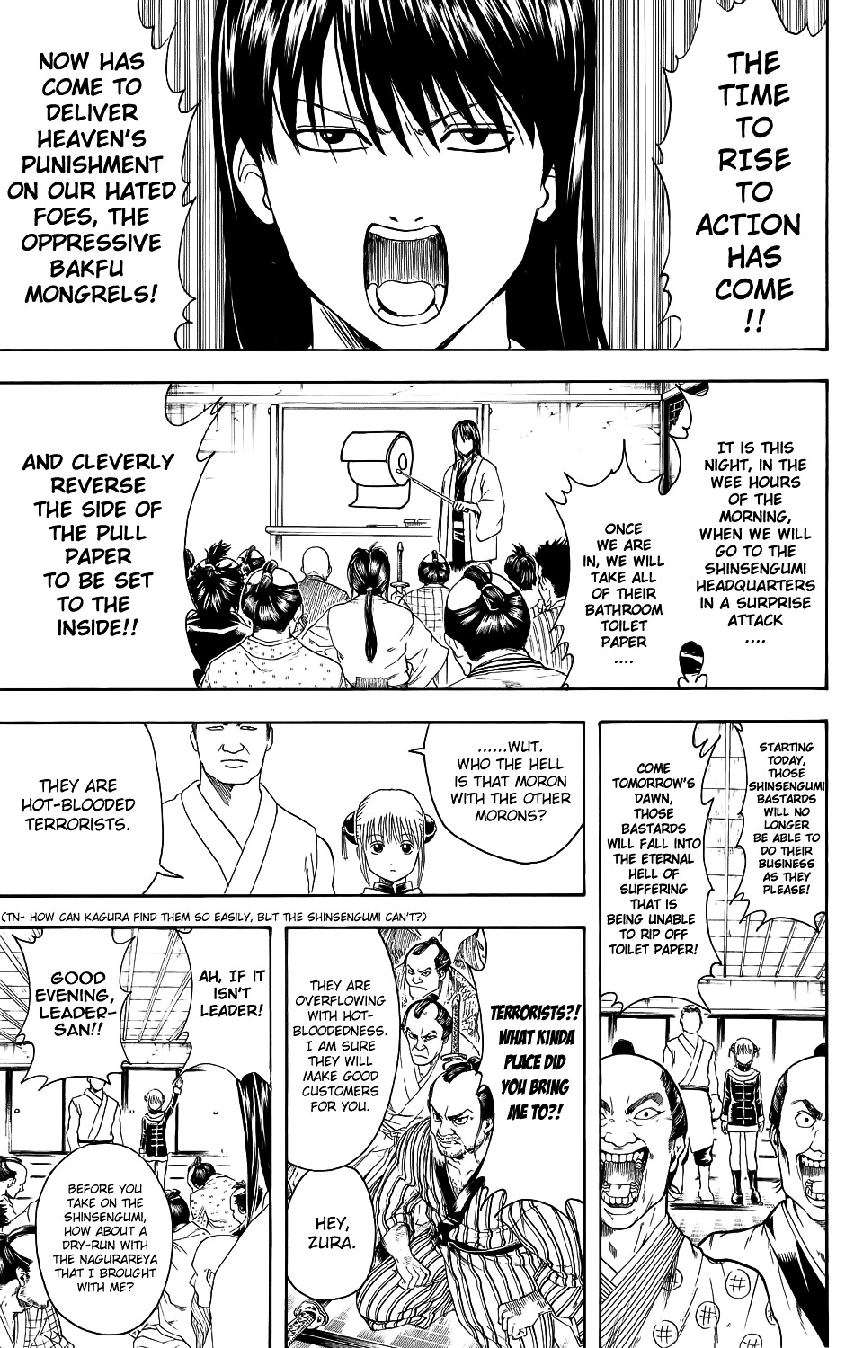 Gintama Chapter 333 page 9 - Chapter 333 : People Commit the Crime of Borrowing Without Returning Behind Other ...