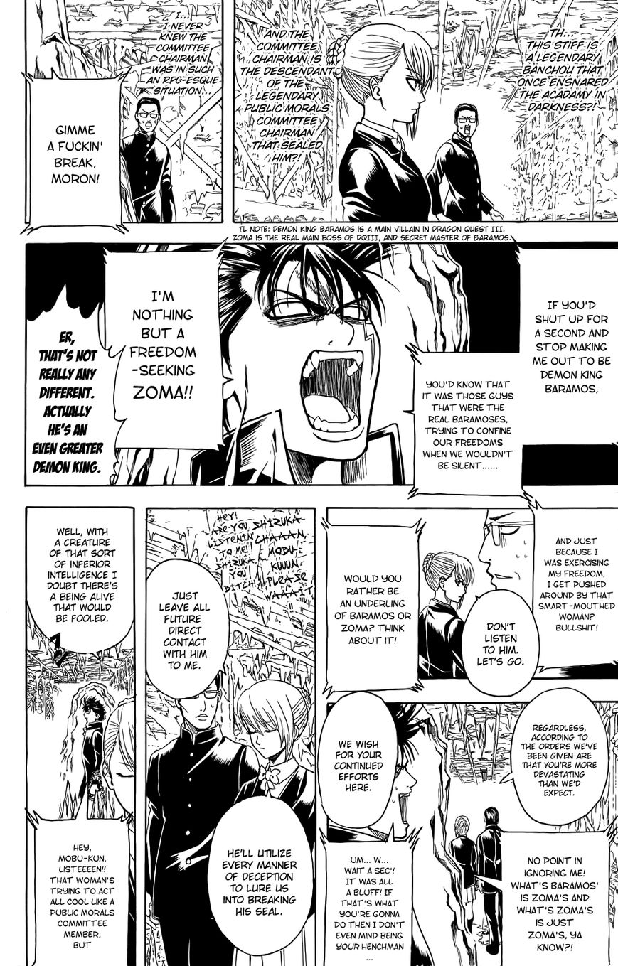 Gintama Chapter 334.5 page 11 - Chapter 334.5 : Bankara-san Ga Tooru