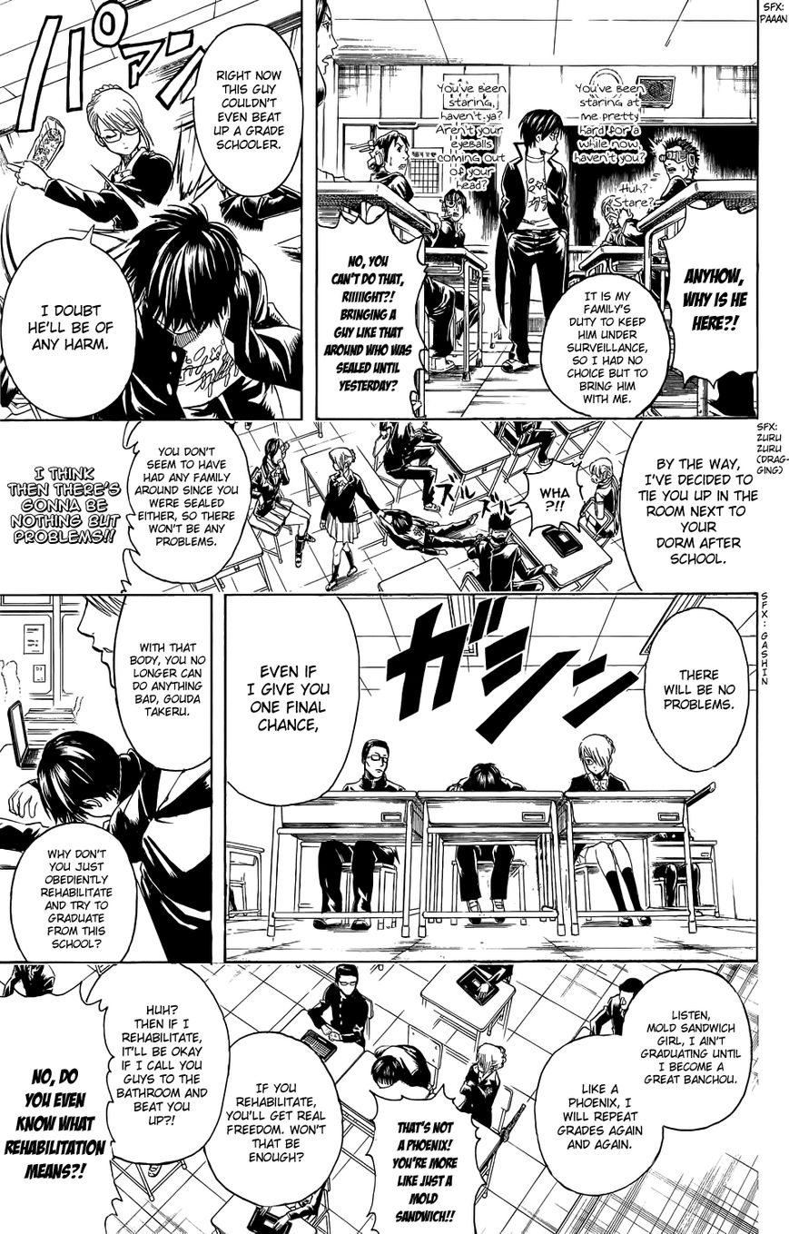 Gintama Chapter 334.5 page 16 - Chapter 334.5 : Bankara-san Ga Tooru