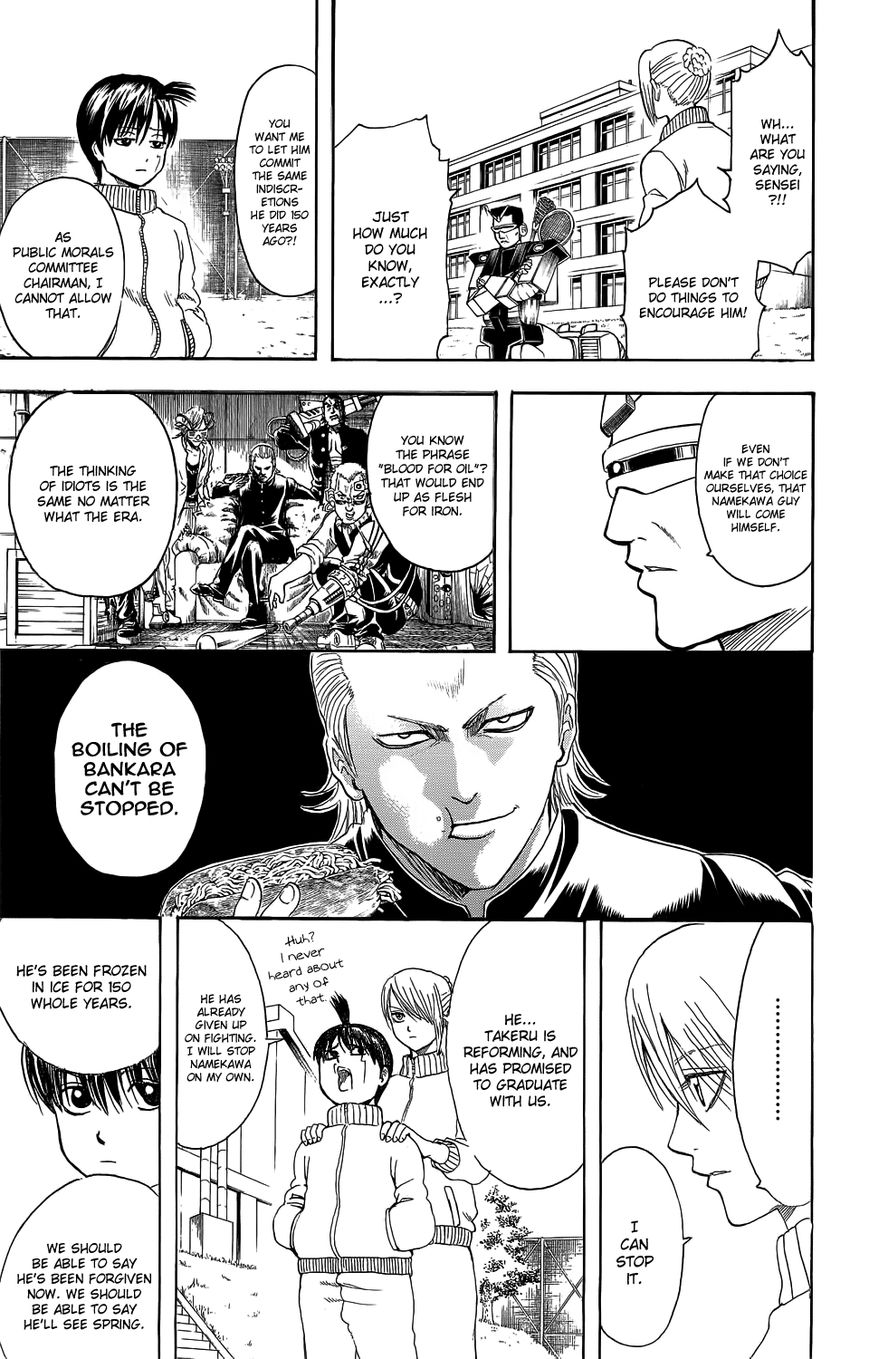 Gintama Chapter 334.5 page 26 - Chapter 334.5 : Bankara-san Ga Tooru