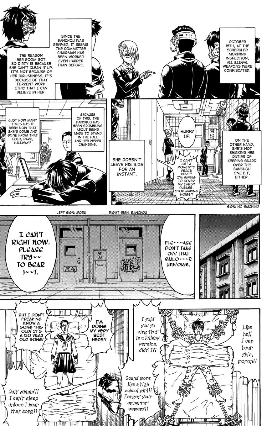 Gintama Chapter 334.5 page 28 - Chapter 334.5 : Bankara-san Ga Tooru