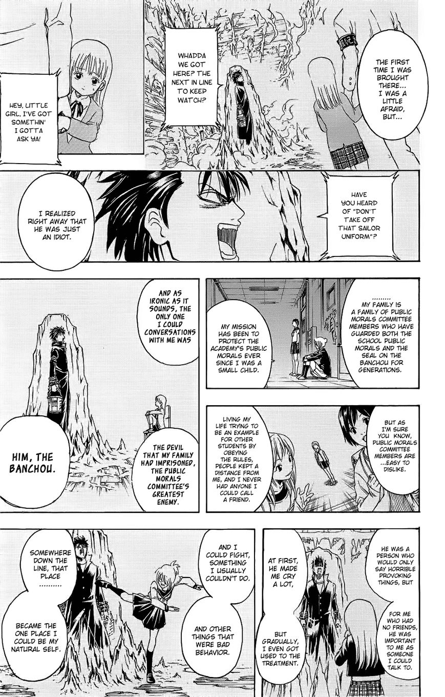 Gintama Chapter 334.5 page 30 - Chapter 334.5 : Bankara-san Ga Tooru