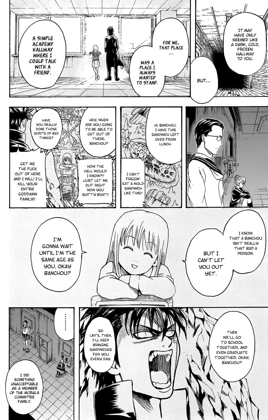Gintama Chapter 334.5 page 31 - Chapter 334.5 : Bankara-san Ga Tooru