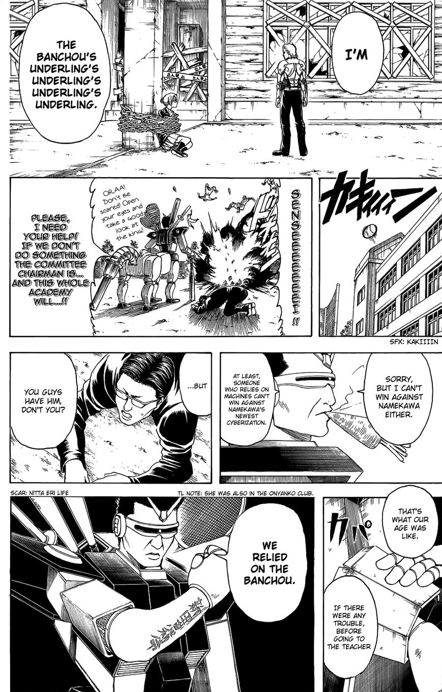 Gintama Chapter 334.5 page 37 - Chapter 334.5 : Bankara-san Ga Tooru