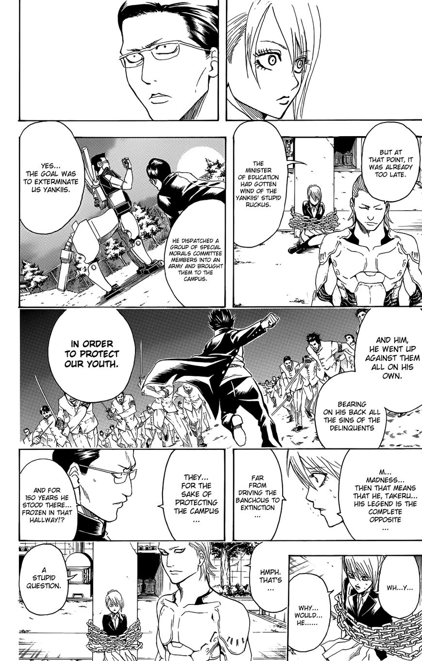 Gintama Chapter 334.5 page 39 - Chapter 334.5 : Bankara-san Ga Tooru