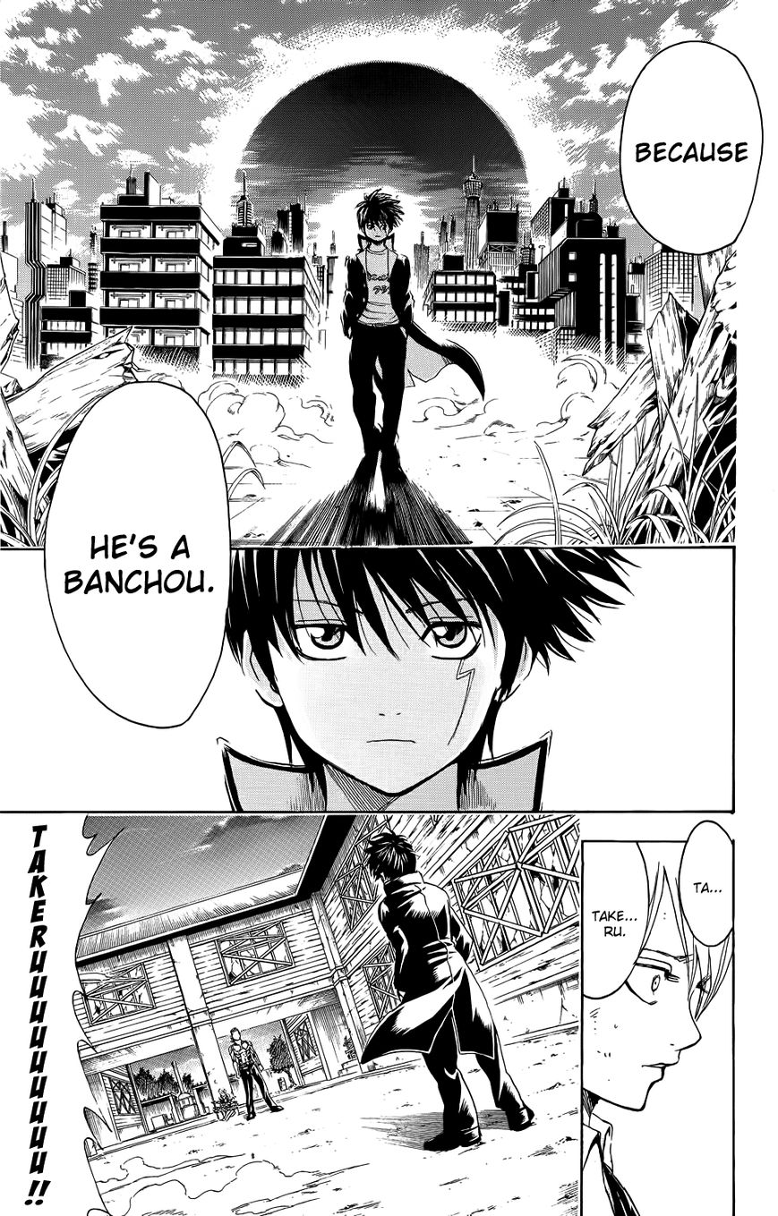 Gintama Chapter 334.5 page 40 - Chapter 334.5 : Bankara-san Ga Tooru