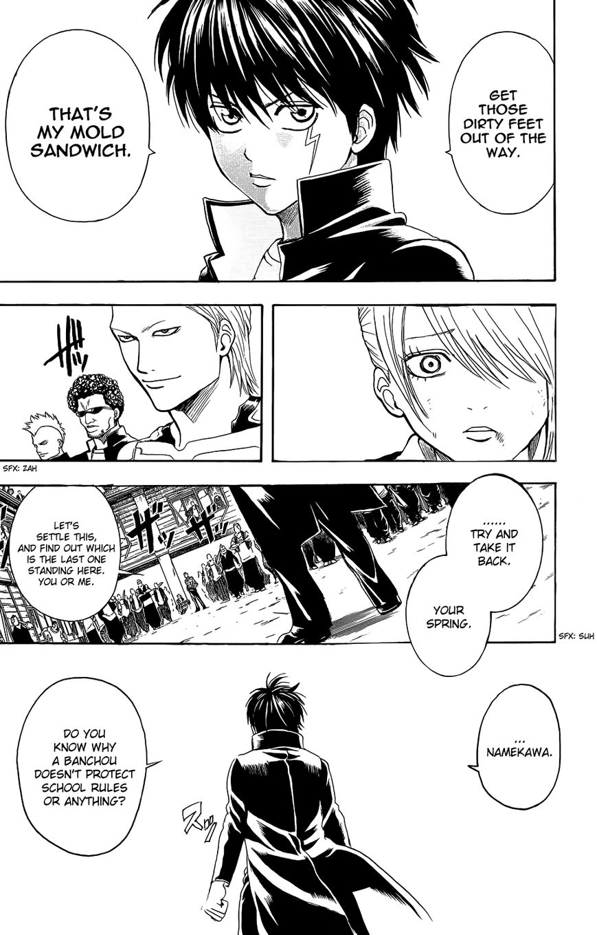 Gintama Chapter 334.5 page 42 - Chapter 334.5 : Bankara-san Ga Tooru