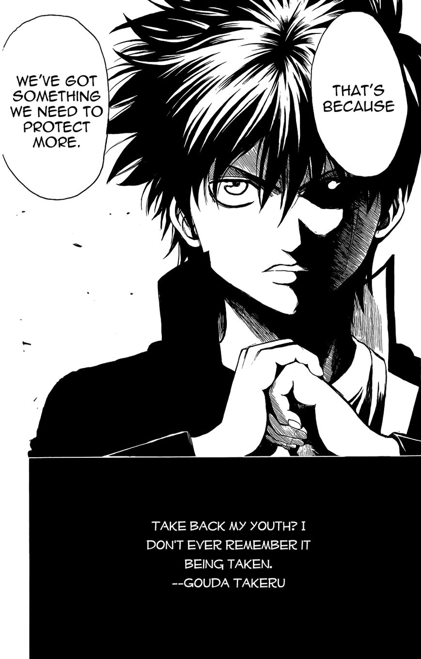 Gintama Chapter 334.5 page 43 - Chapter 334.5 : Bankara-san Ga Tooru