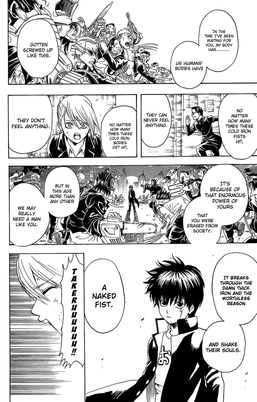 Gintama Chapter 334.5 page 45 - Chapter 334.5 : Bankara-san Ga Tooru