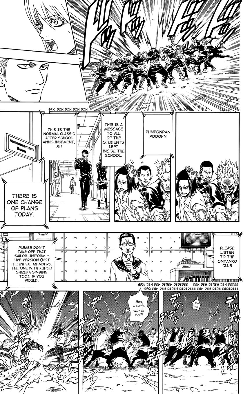 Gintama Chapter 334.5 page 46 - Chapter 334.5 : Bankara-san Ga Tooru
