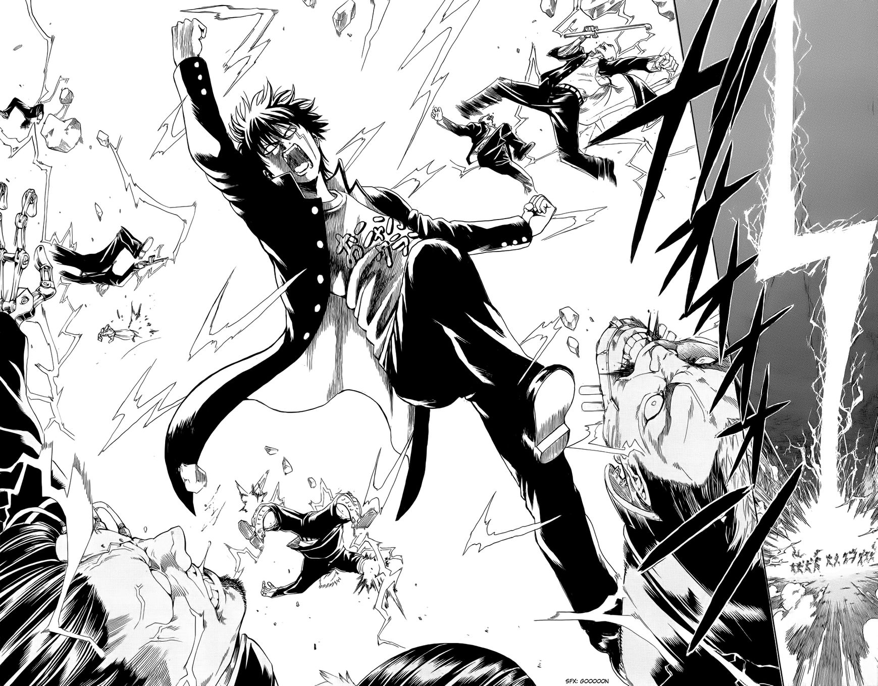 Gintama Chapter 334.5 page 47 - Chapter 334.5 : Bankara-san Ga Tooru