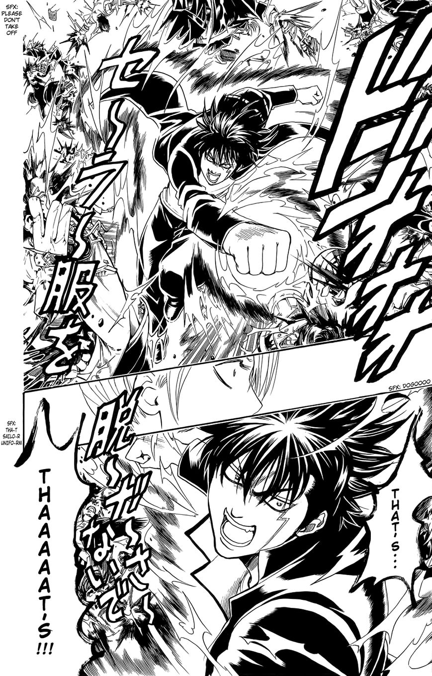 Gintama Chapter 334.5 page 48 - Chapter 334.5 : Bankara-san Ga Tooru