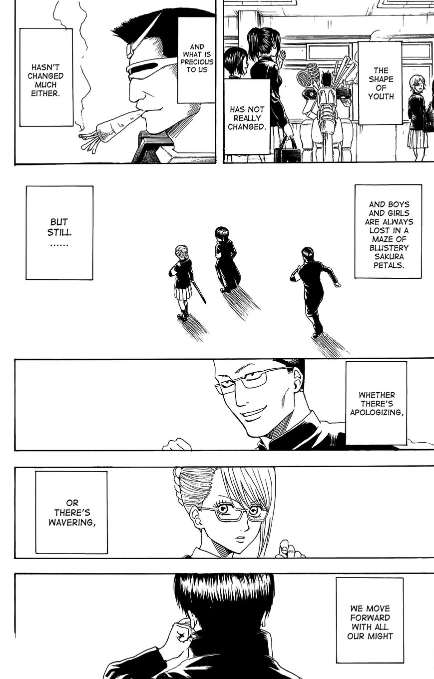 Gintama Chapter 334.5 page 55 - Chapter 334.5 : Bankara-san Ga Tooru