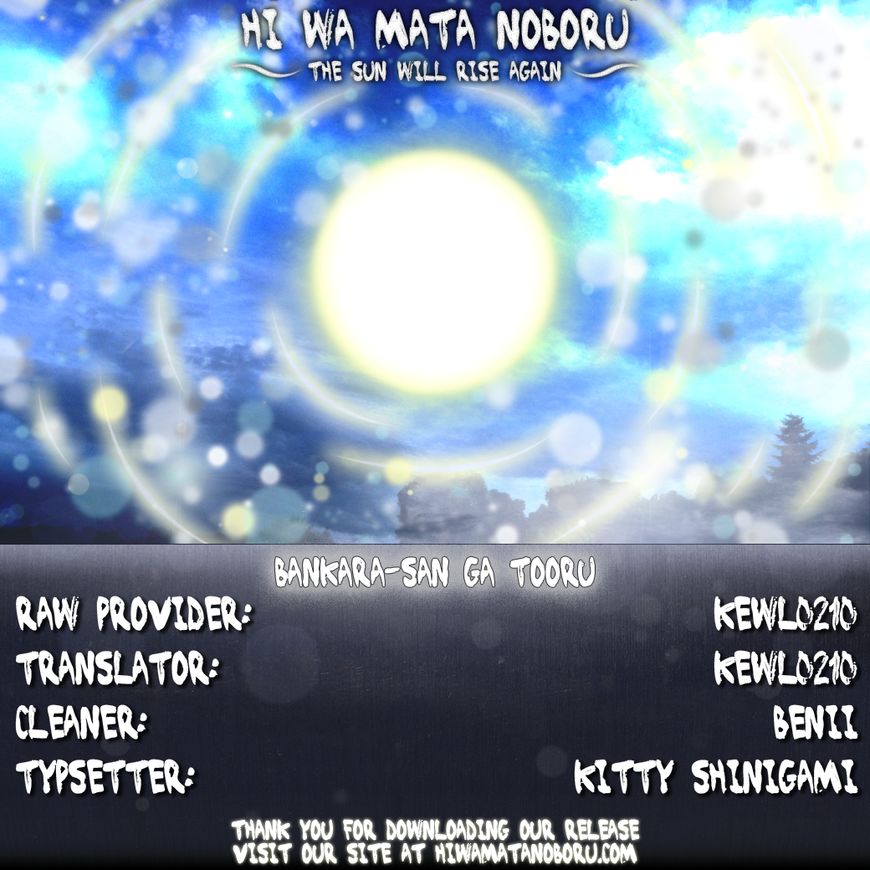 Gintama Chapter 334.5 page 63 - Chapter 334.5 : Bankara-san Ga Tooru