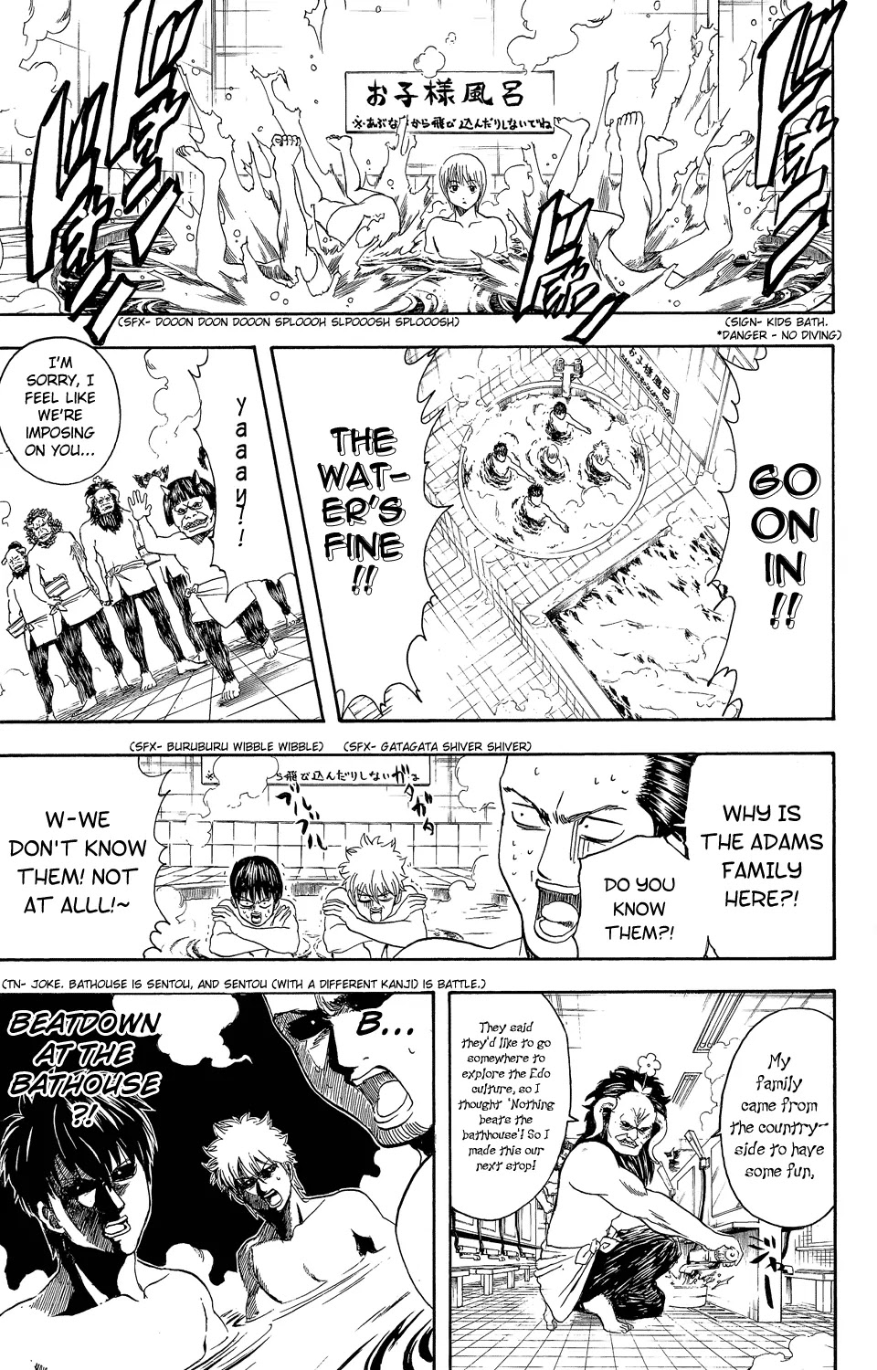 Gintama Chapter 334 page 10 - Chapter 334 : In the Public Baths, Our Bodies and Souls Are Naked
