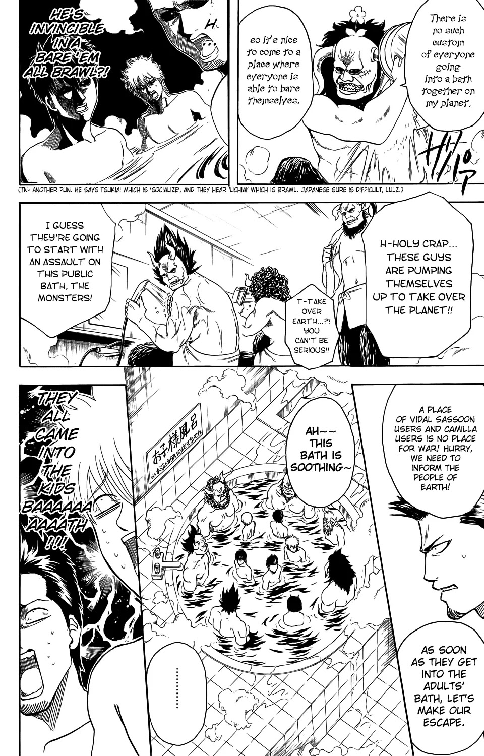 Gintama Chapter 334 page 11 - Chapter 334 : In the Public Baths, Our Bodies and Souls Are Naked