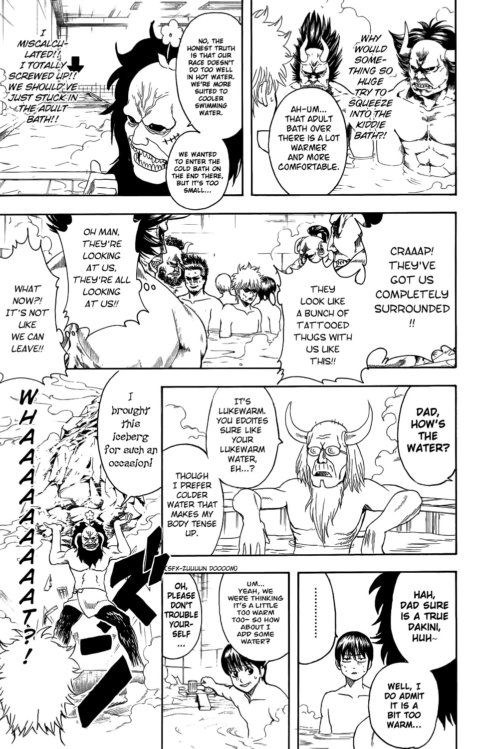 Gintama Chapter 334 page 12 - Chapter 334 : In the Public Baths, Our Bodies and Souls Are Naked