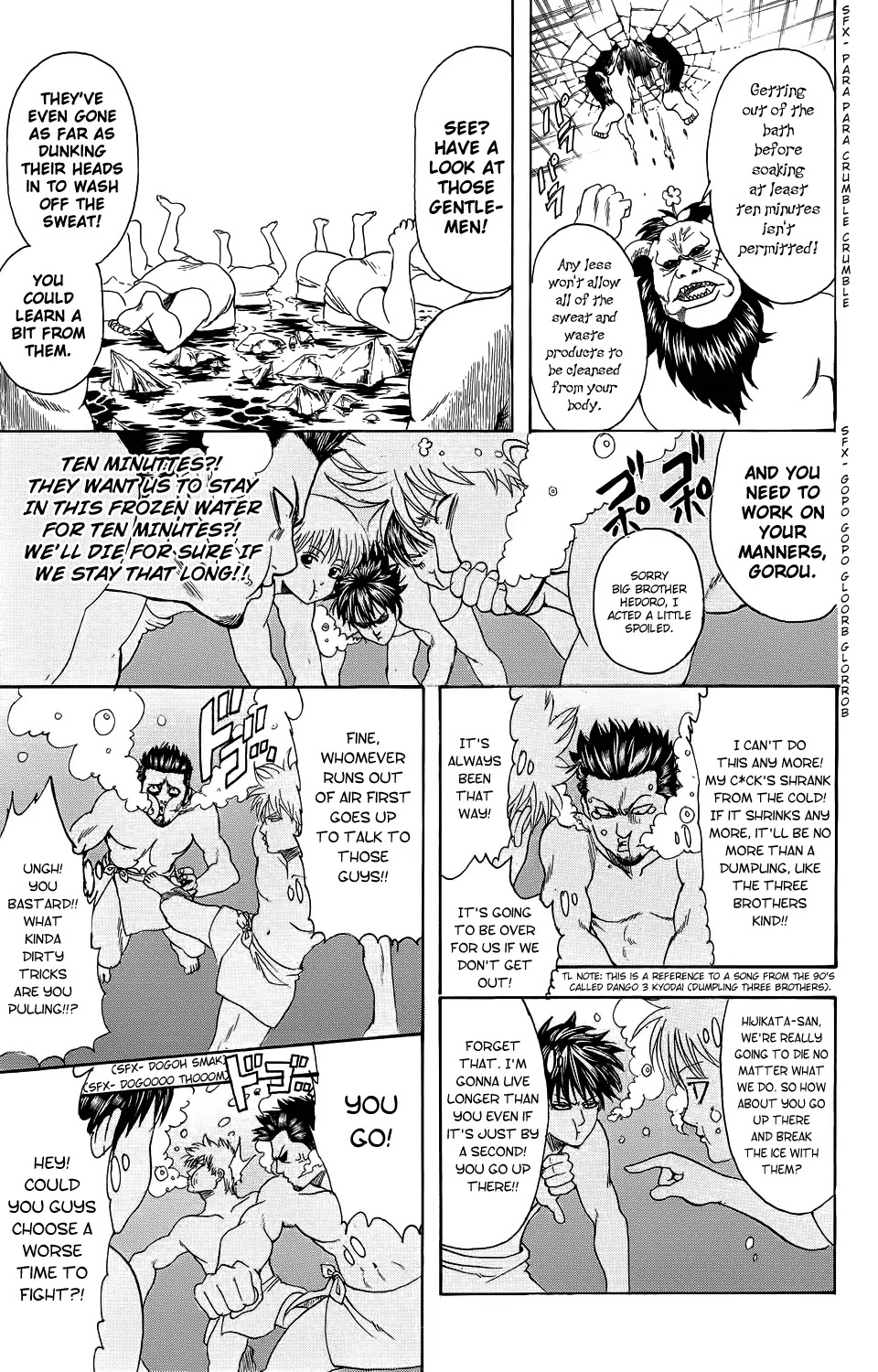 Gintama Chapter 334 page 14 - Chapter 334 : In the Public Baths, Our Bodies and Souls Are Naked