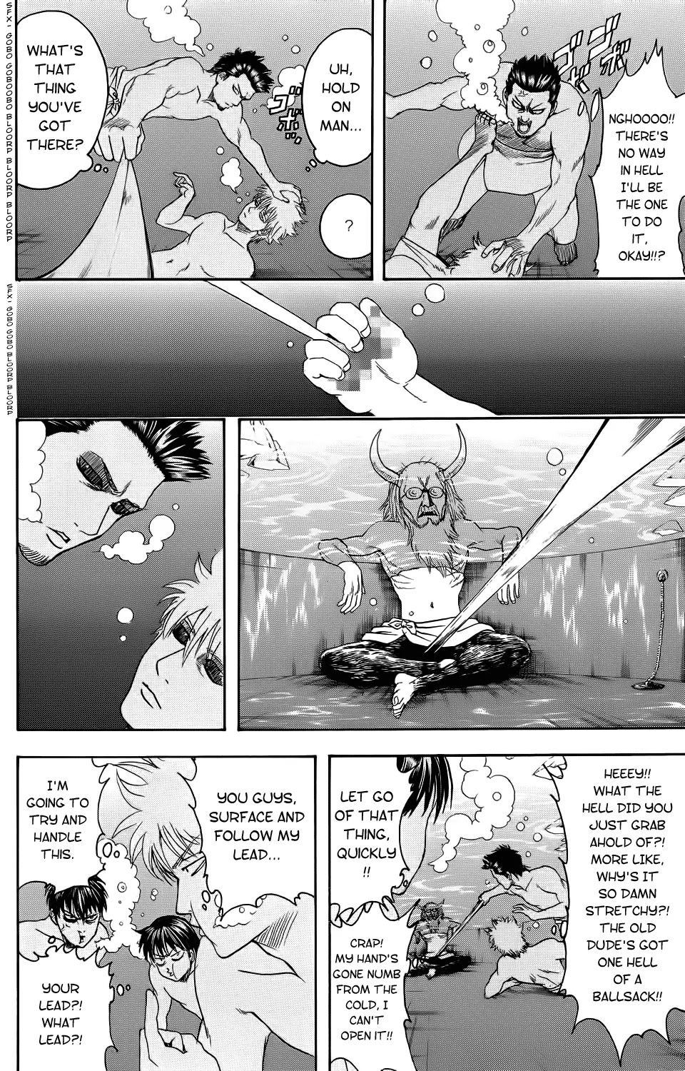 Gintama Chapter 334 page 15 - Chapter 334 : In the Public Baths, Our Bodies and Souls Are Naked