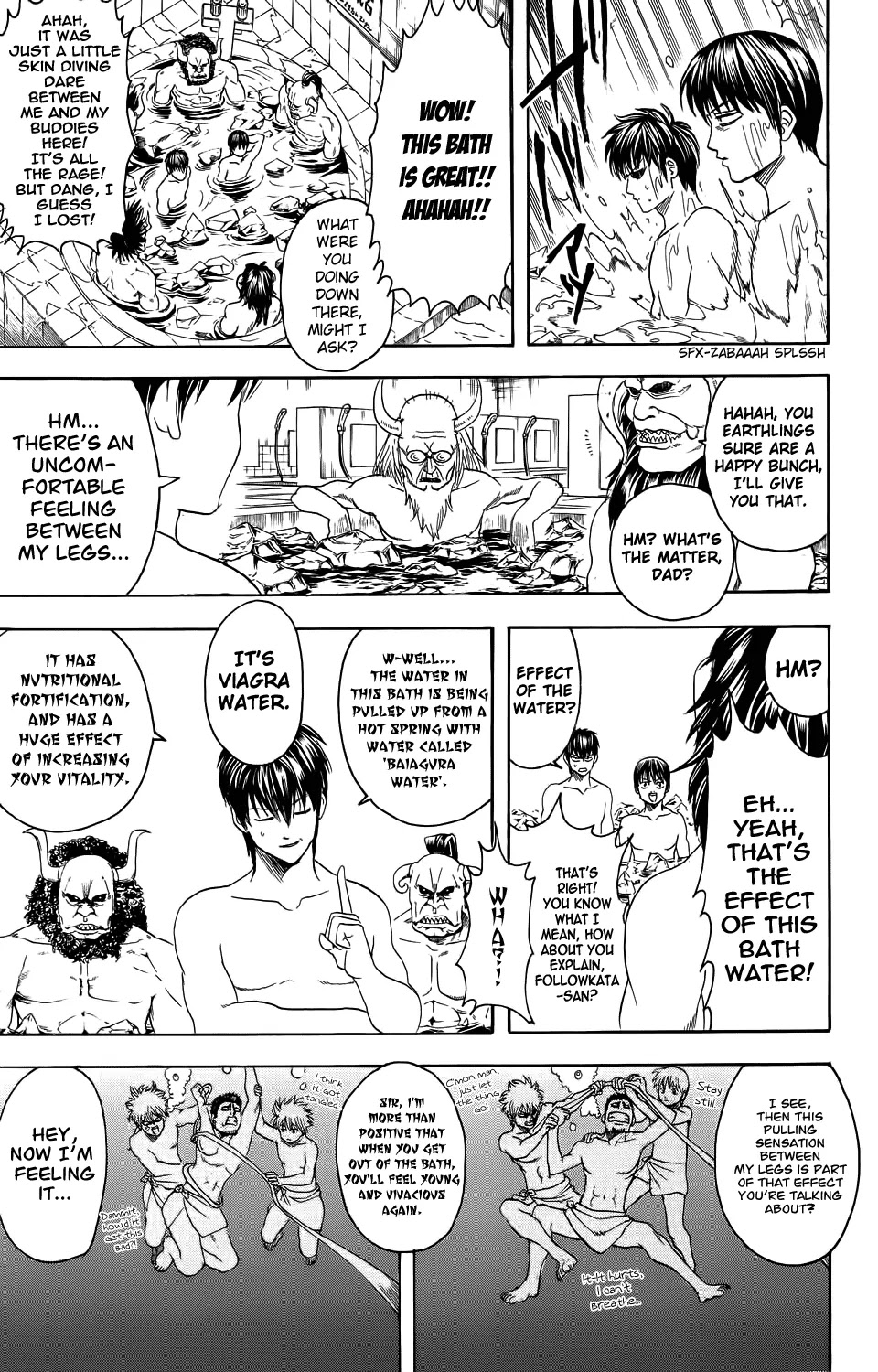 Gintama Chapter 334 page 16 - Chapter 334 : In the Public Baths, Our Bodies and Souls Are Naked