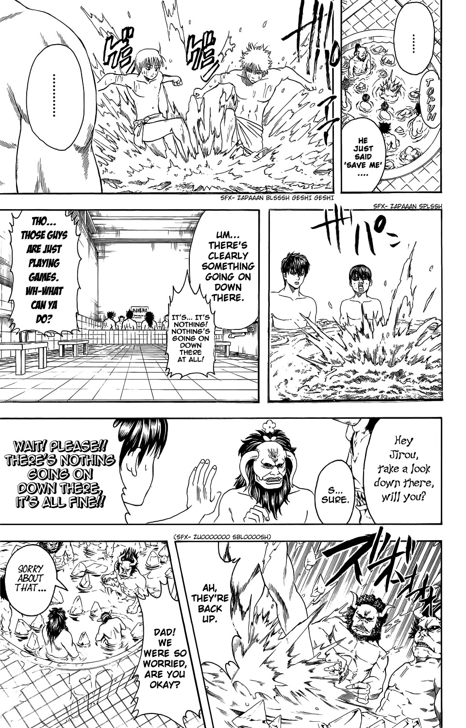Gintama Chapter 334 page 18 - Chapter 334 : In the Public Baths, Our Bodies and Souls Are Naked