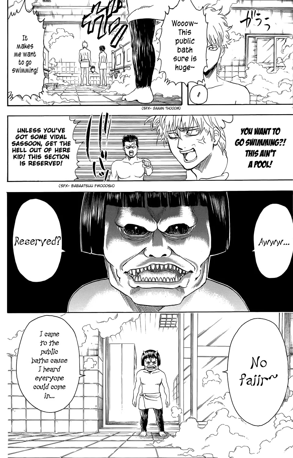 Gintama Chapter 334 page 7 - Chapter 334 : In the Public Baths, Our Bodies and Souls Are Naked