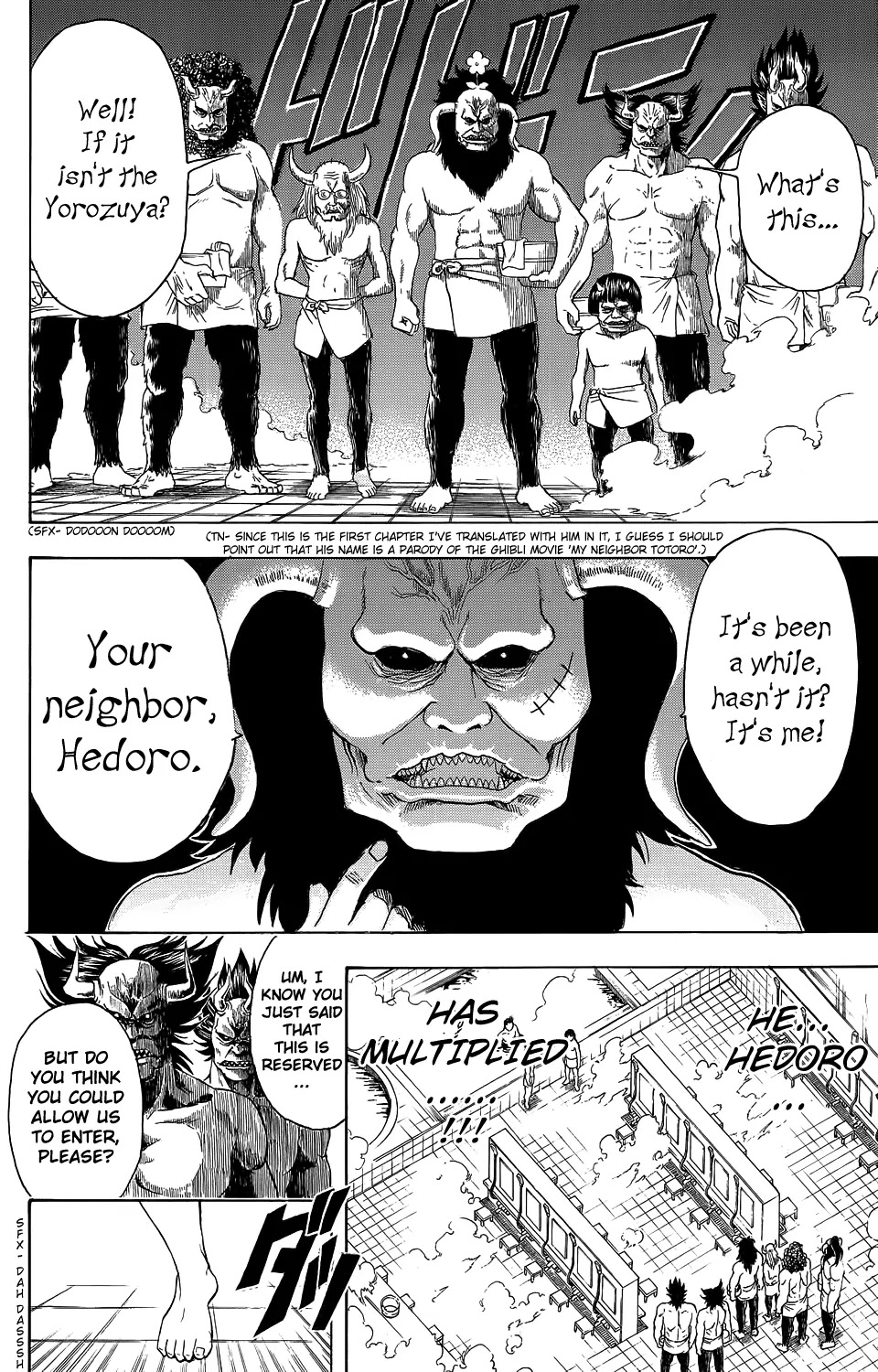Gintama Chapter 334 page 9 - Chapter 334 : In the Public Baths, Our Bodies and Souls Are Naked