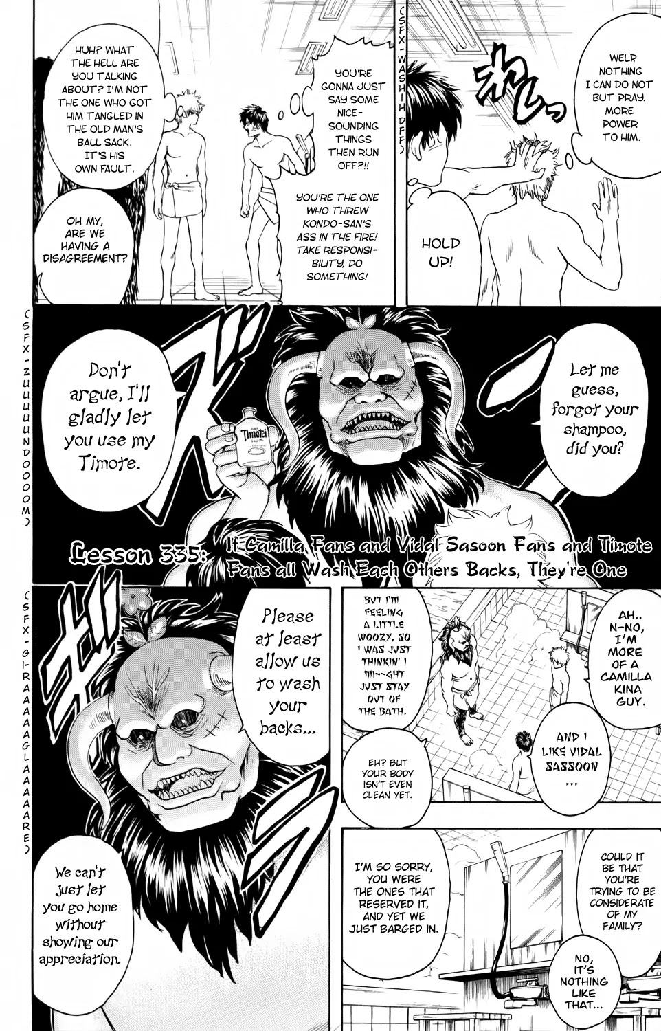 Gintama Chapter 335 page 11 - Chapter 335 : If Camilla Fans And Vidal Sasoon Fans And Timote Fans All Wash Each Others Backs, They're One