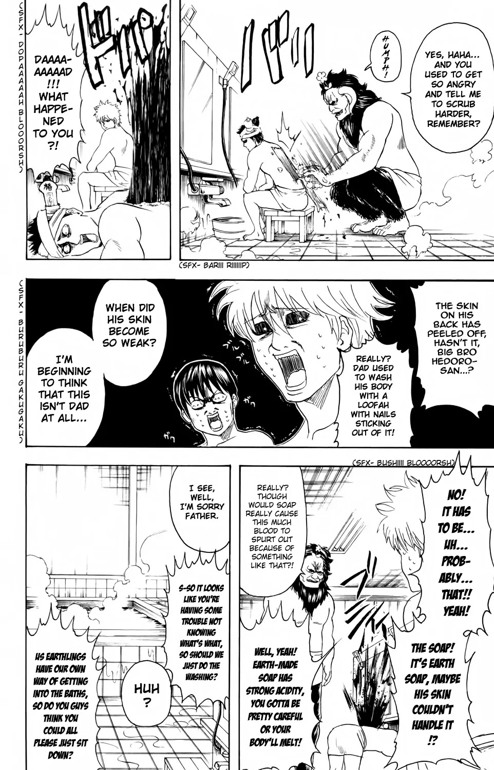 Gintama Chapter 335 page 13 - Chapter 335 : If Camilla Fans And Vidal Sasoon Fans And Timote Fans All Wash Each Others Backs, They're One