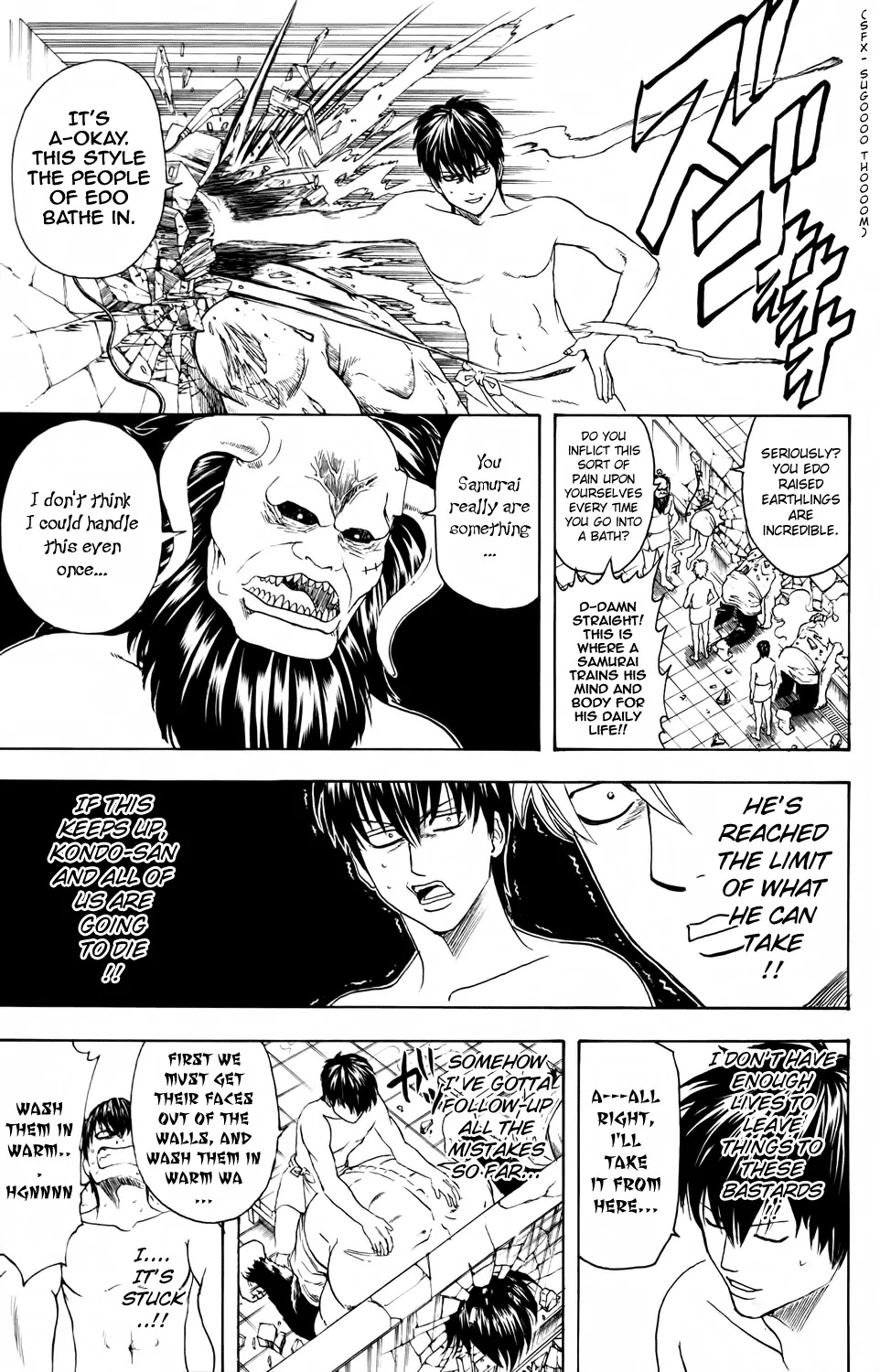 Gintama Chapter 335 page 18 - Chapter 335 : If Camilla Fans And Vidal Sasoon Fans And Timote Fans All Wash Each Others Backs, They're One