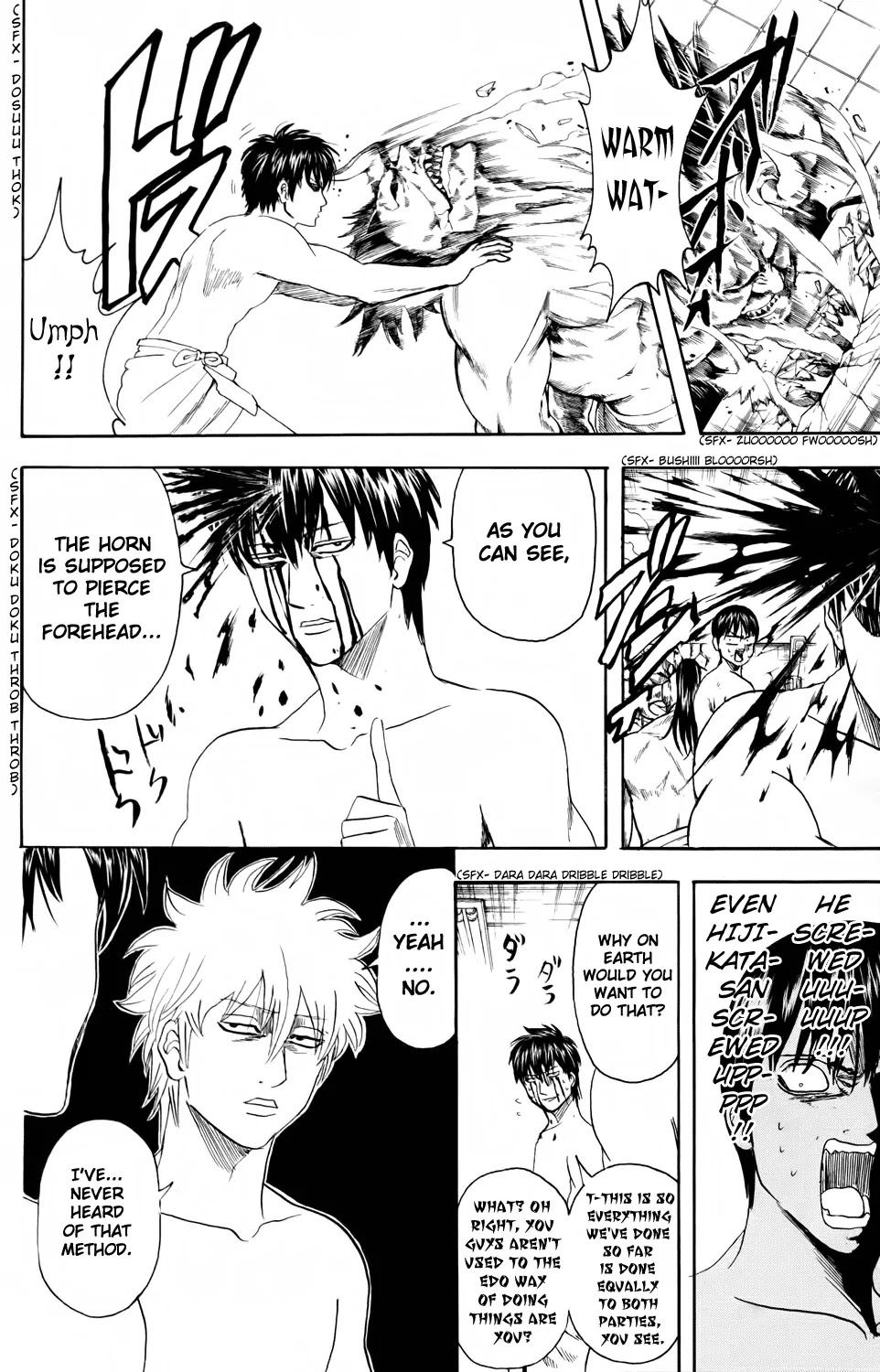 Gintama Chapter 335 page 19 - Chapter 335 : If Camilla Fans And Vidal Sasoon Fans And Timote Fans All Wash Each Others Backs, They're One