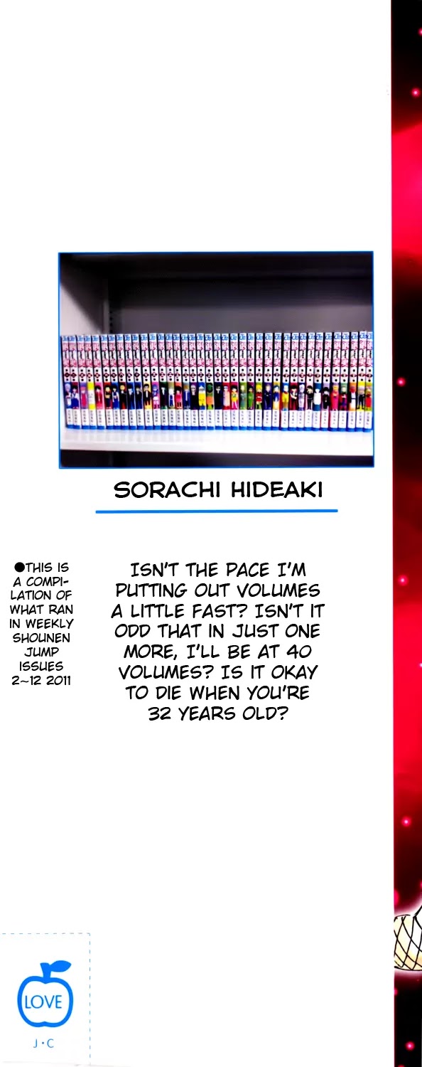 Gintama Chapter 335 page 2 - Chapter 335 : If Camilla Fans And Vidal Sasoon Fans And Timote Fans All Wash Each Others Backs, They're One