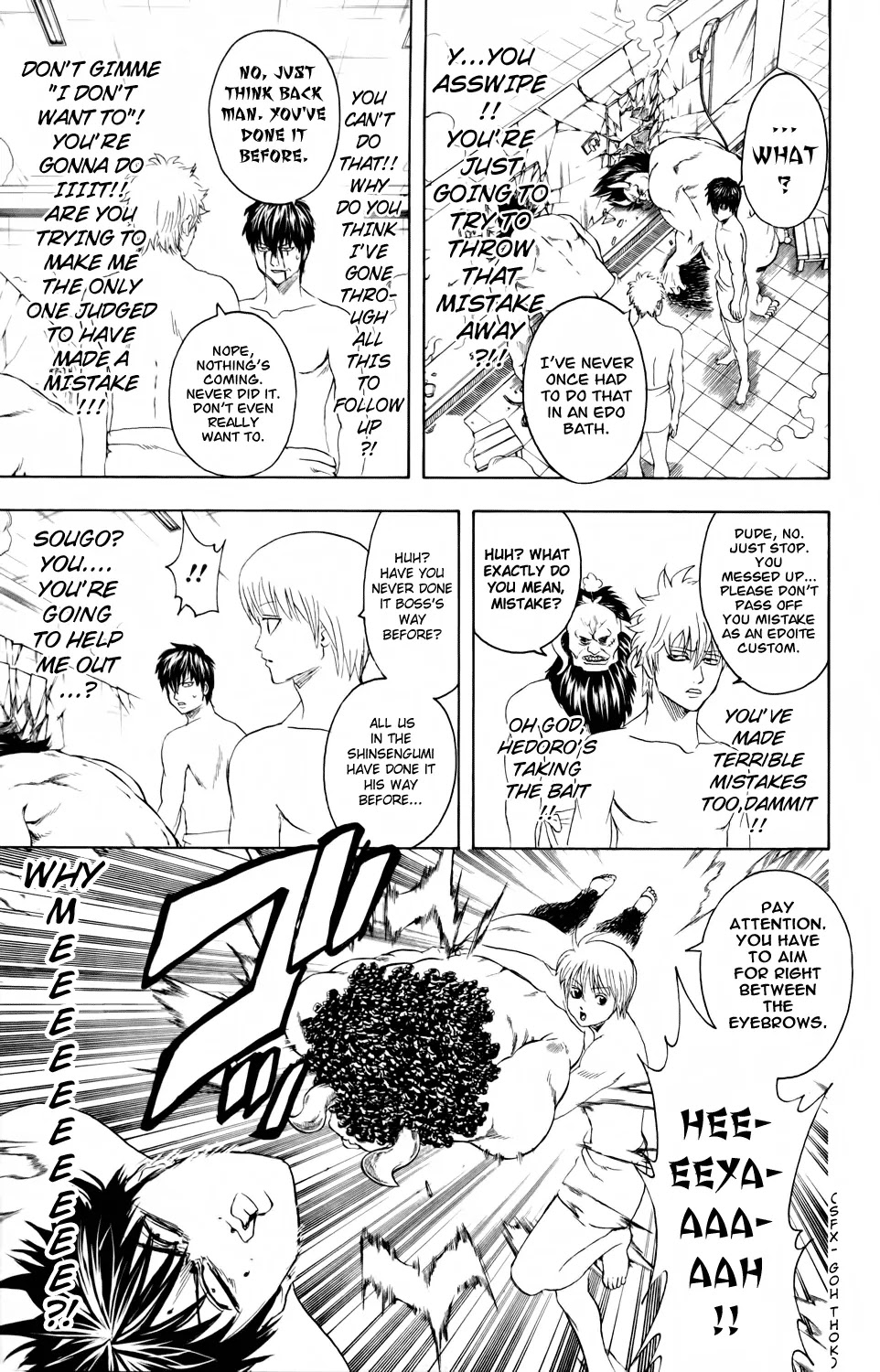 Gintama Chapter 335 page 20 - Chapter 335 : If Camilla Fans And Vidal Sasoon Fans And Timote Fans All Wash Each Others Backs, They're One