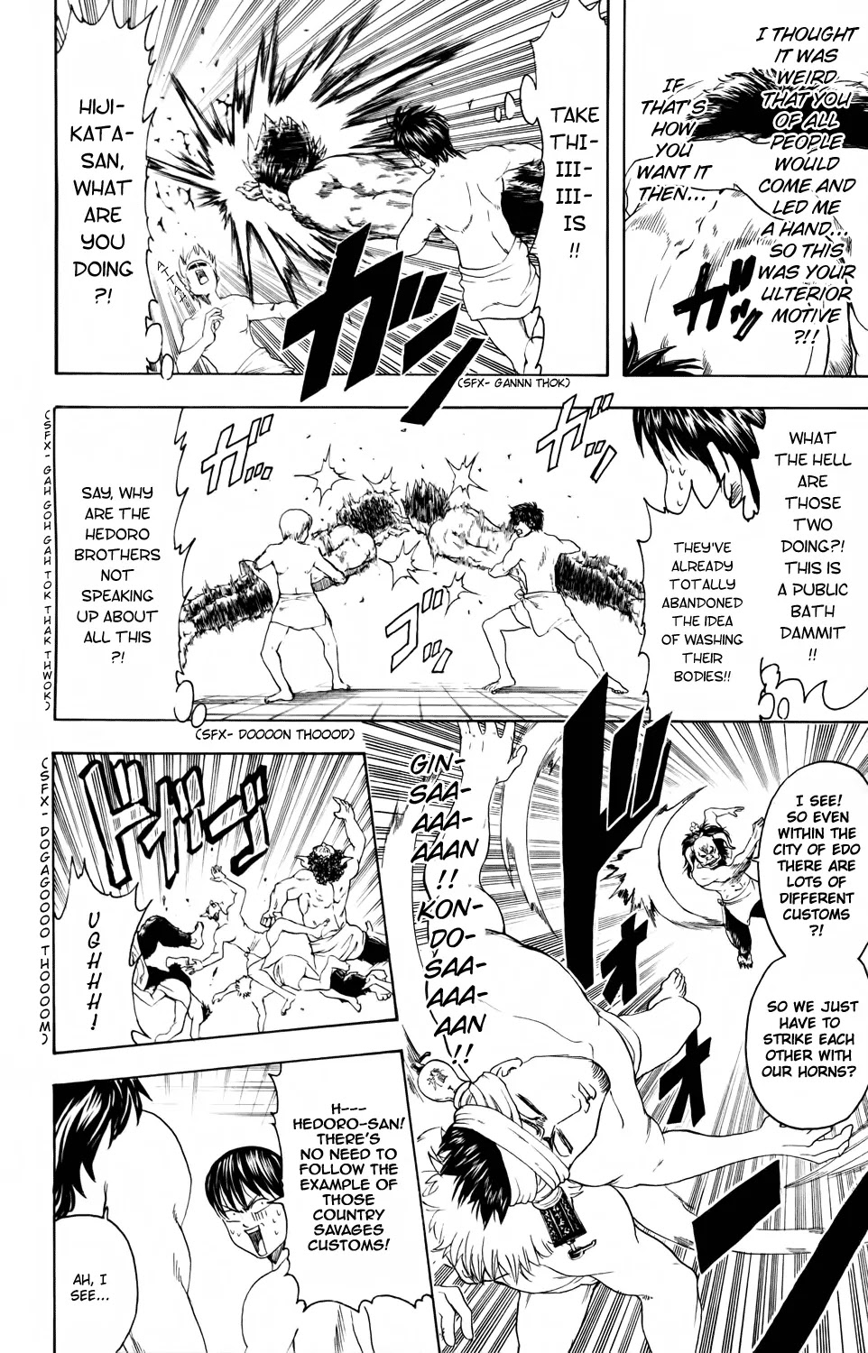 Gintama Chapter 335 page 21 - Chapter 335 : If Camilla Fans And Vidal Sasoon Fans And Timote Fans All Wash Each Others Backs, They're One
