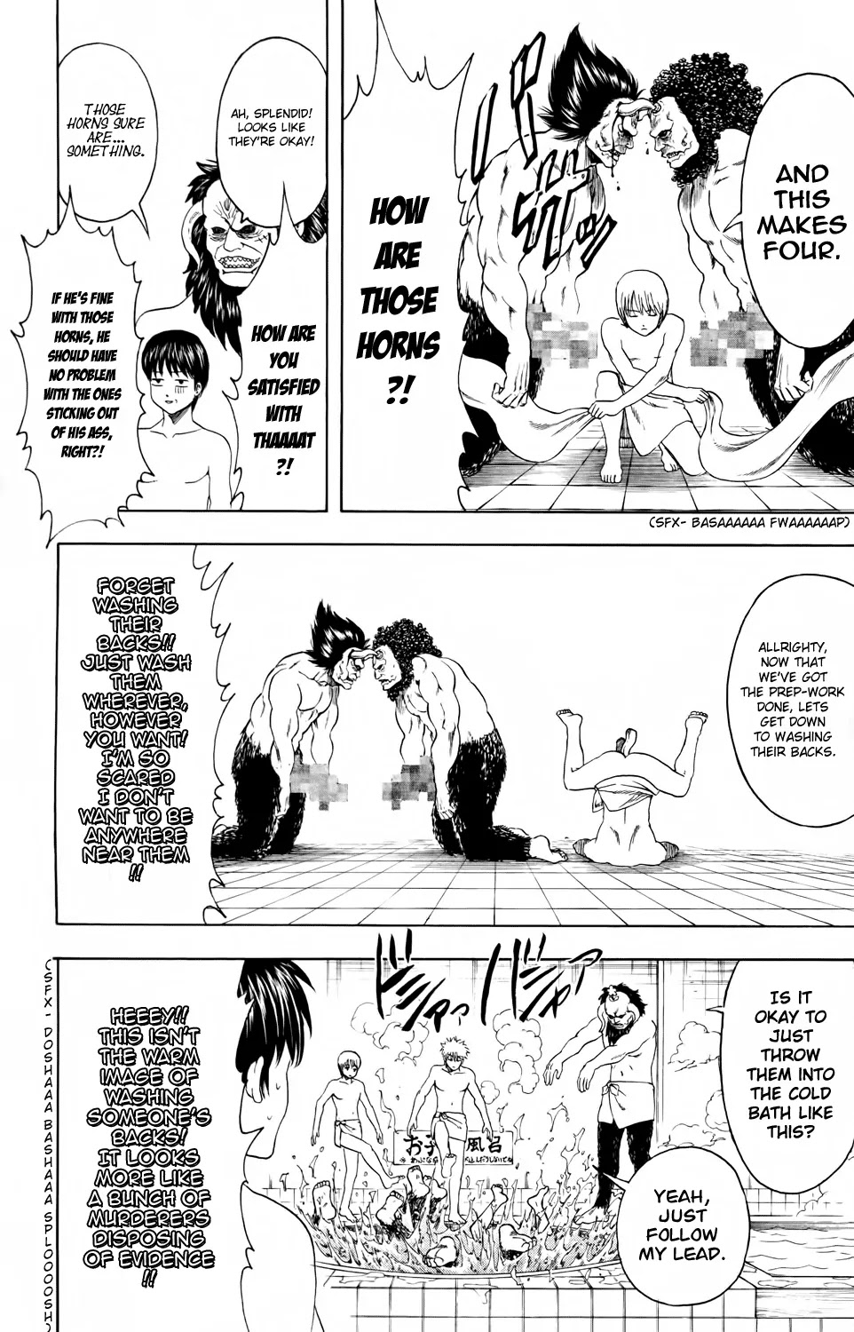Gintama Chapter 335 page 25 - Chapter 335 : If Camilla Fans And Vidal Sasoon Fans And Timote Fans All Wash Each Others Backs, They're One