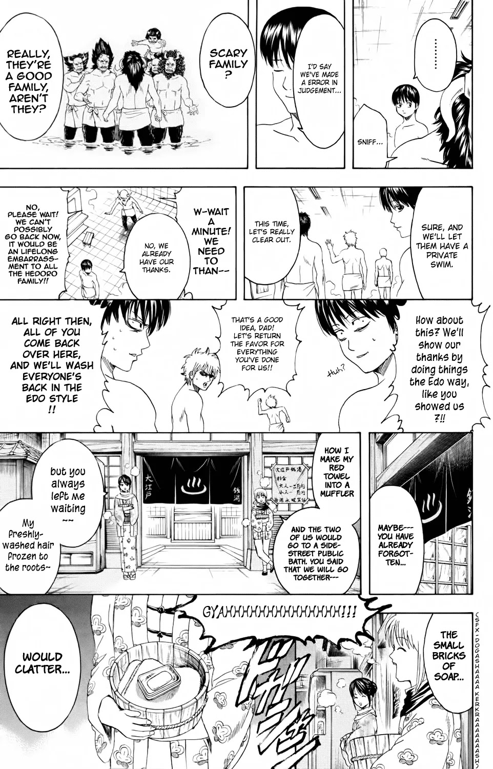 Gintama Chapter 335 page 28 - Chapter 335 : If Camilla Fans And Vidal Sasoon Fans And Timote Fans All Wash Each Others Backs, They're One