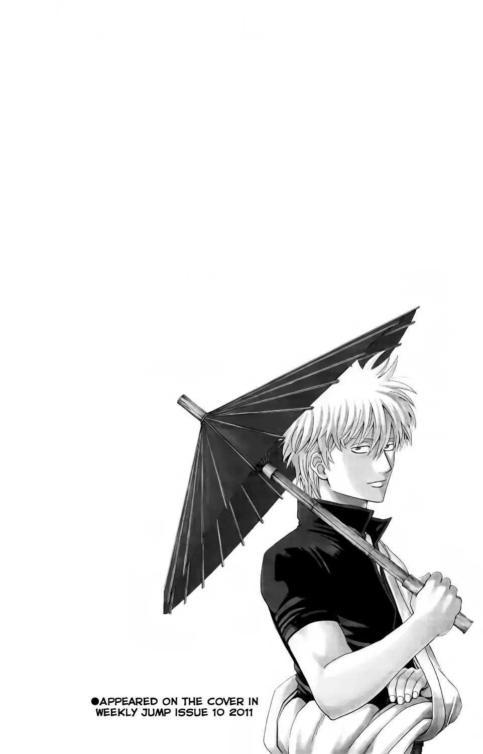 Gintama Chapter 335 page 29 - Chapter 335 : If Camilla Fans And Vidal Sasoon Fans And Timote Fans All Wash Each Others Backs, They're One