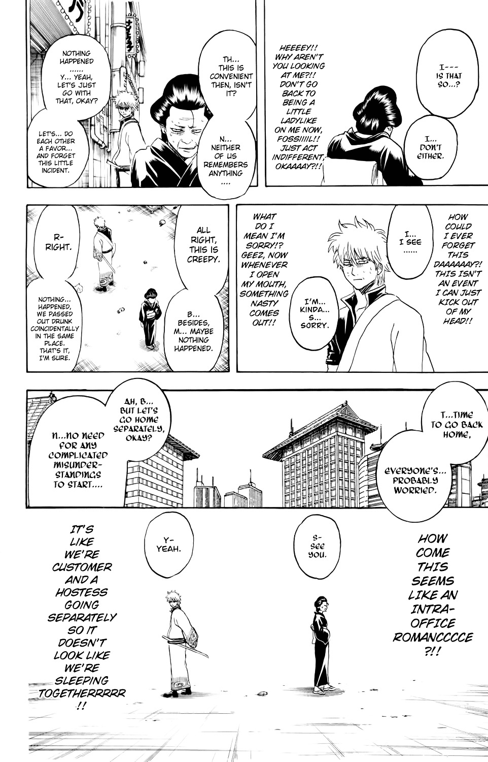Gintama Chapter 336 page 10 - Chapter 336 : Even at End of Year Parties, There are Things You Can't Forget