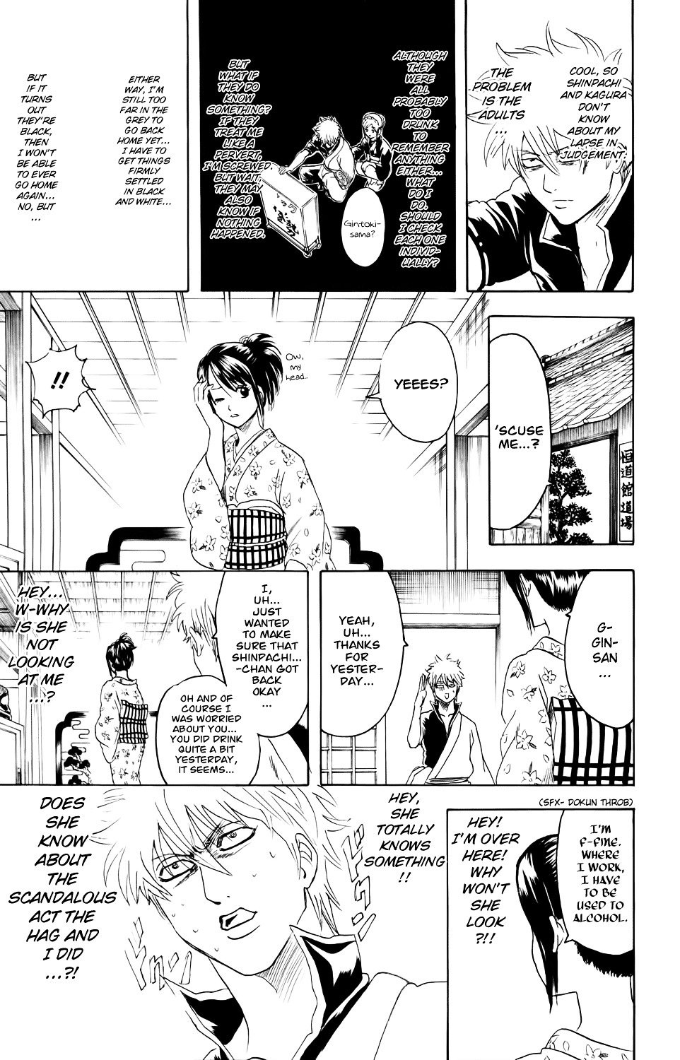 Gintama Chapter 336 page 13 - Chapter 336 : Even at End of Year Parties, There are Things You Can't Forget