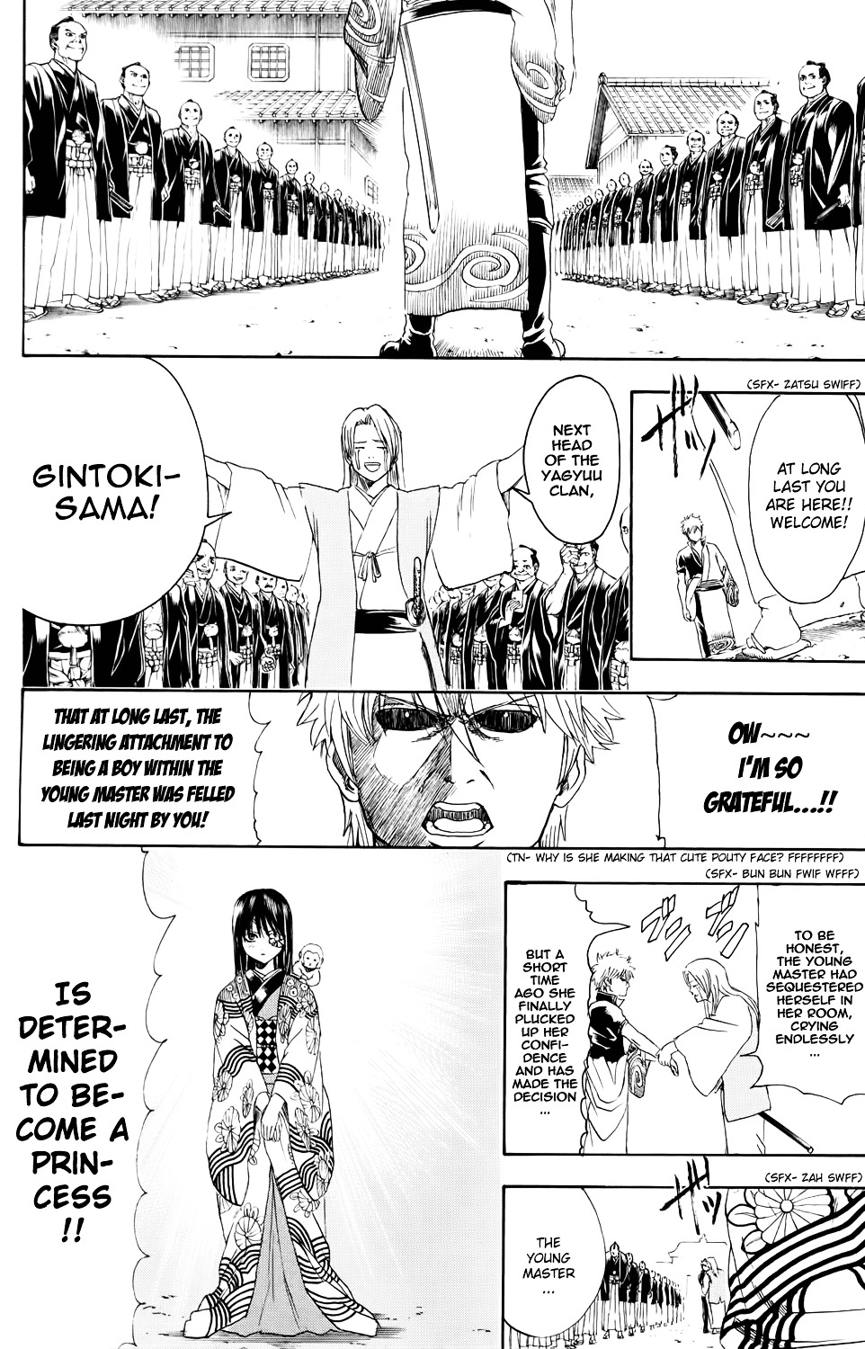 Gintama Chapter 336 page 16 - Chapter 336 : Even at End of Year Parties, There are Things You Can't Forget