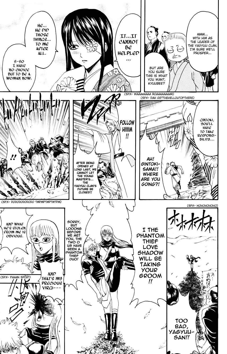 Gintama Chapter 336 page 17 - Chapter 336 : Even at End of Year Parties, There are Things You Can't Forget