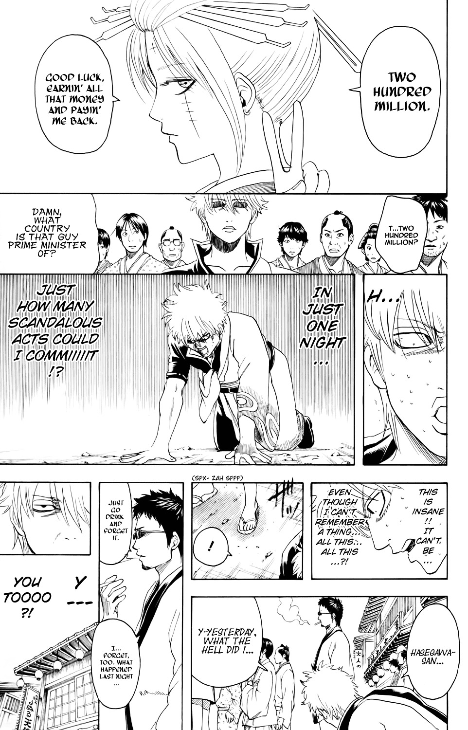 Gintama Chapter 336 page 19 - Chapter 336 : Even at End of Year Parties, There are Things You Can't Forget