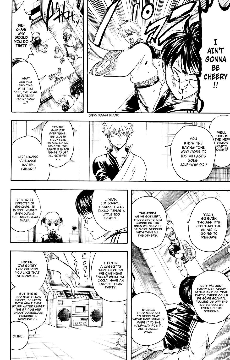 Gintama Chapter 336 page 2 - Chapter 336 : Even at End of Year Parties, There are Things You Can't Forget