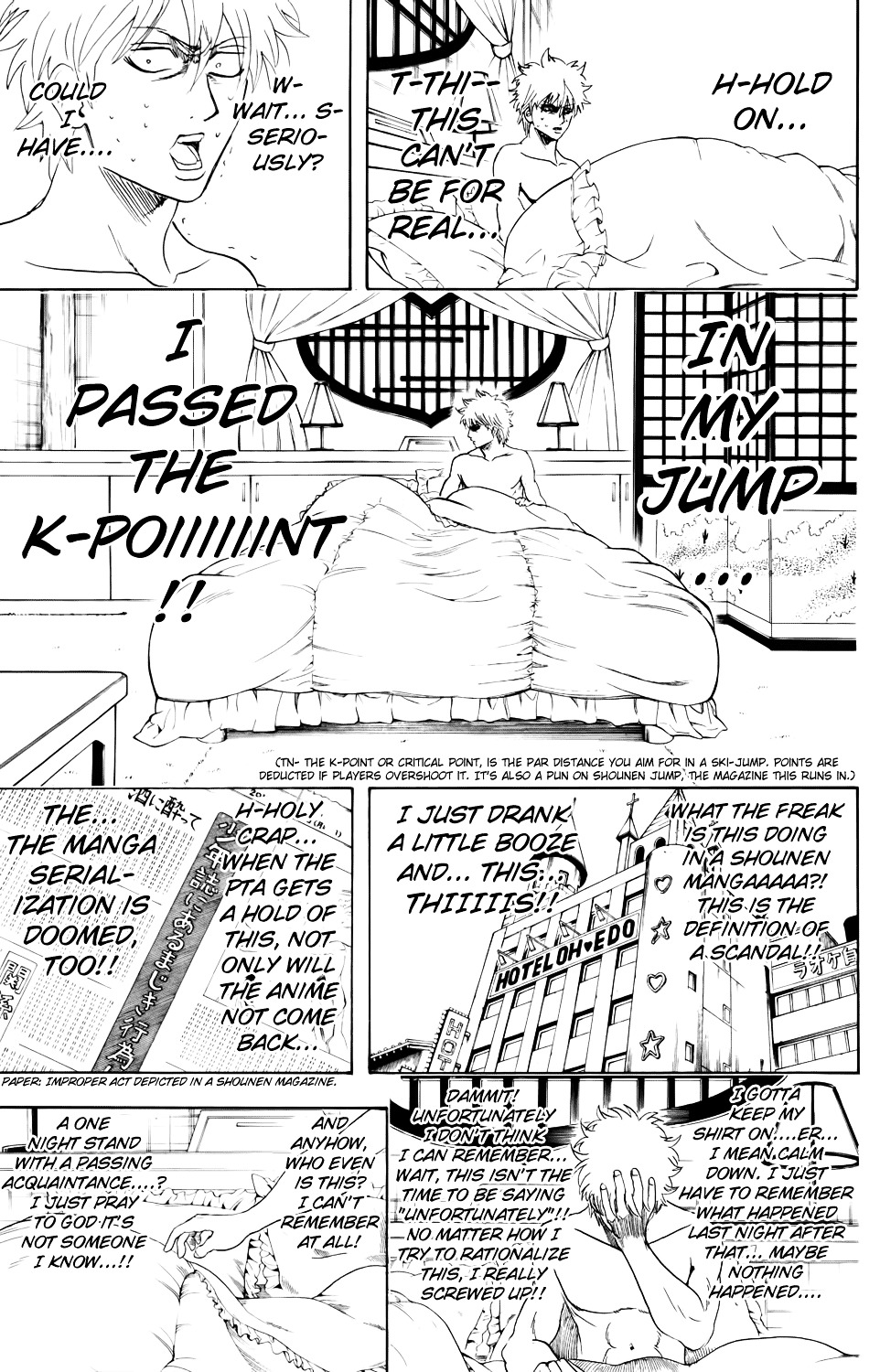Gintama Chapter 336 page 7 - Chapter 336 : Even at End of Year Parties, There are Things You Can't Forget