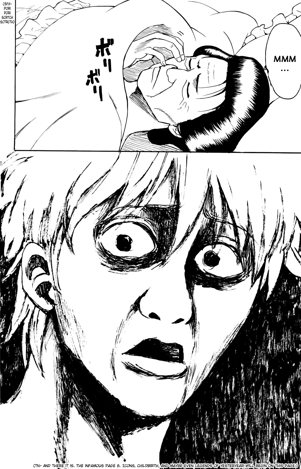 Gintama Chapter 336 page 8 - Chapter 336 : Even at End of Year Parties, There are Things You Can't Forget