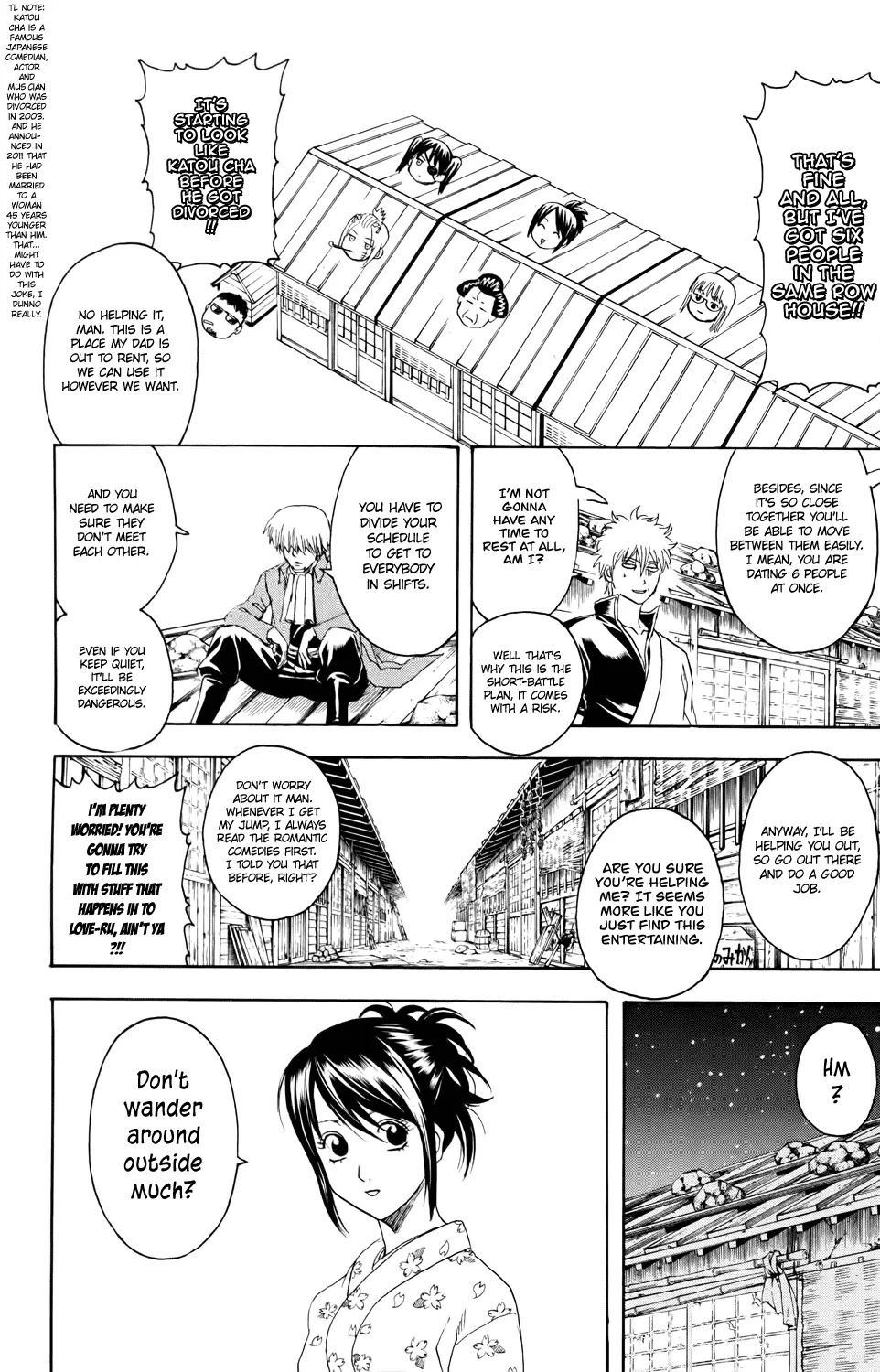 Gintama Chapter 337 page 10 - Chapter 337 : It'll Be Okay~